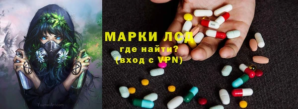 MDMA Баксан